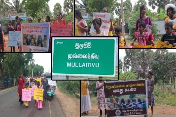 முல்லைத்தீவில் சிறுவர் உரிமைகளைப் பாதுகாக்க கோரி விழிப்புணர்வு நடைபவனி