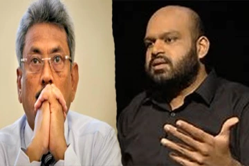 ஆவேசமாக பேசி சர்ச்சையில் சிக்கினார் கோட்டாபய? - செய்திகளின் தொகுப்பு (Video)