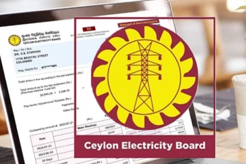 எதிர்வரும் ஜனவரி முதல் வடக்கில் நடைமுறையாகும் புதிய திட்டம்