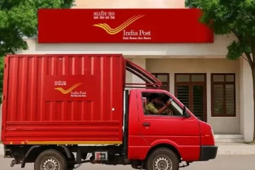 செப்டம்பர் 1 முதல் முக்கியமான சேவையை நிறுத்துவதாக இந்திய அஞ்சல் துறை அறிவிப்பு