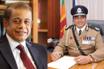 உயிர்த்த ஞாயிறு தாக்குதல் விவகாரம்! பூஜித் மற்றும் ஹேமசிறிக்கு எதிரான வழக்கு விசாரணைகள் முடிவு