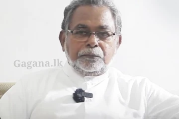 සිරිල් ගාමිණී පියතුමන් CIDයට..