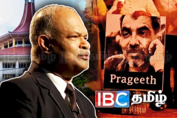 பிரகீத் எக்னலிகொட விவகாரம்: சாட்சியாளராக பெயரிடப்பட்டுள்ள ஷானி அபேசேகர!