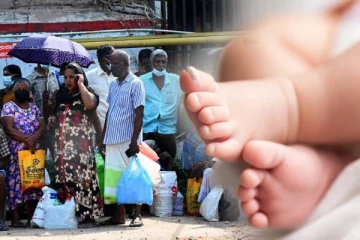 பச்சிளம் குழந்தையை பலியெடுத்த  இலங்கையின் கோர நெருக்கடி!