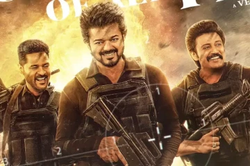 GOAT ப்ரீ புக்கிங்கில் மாஸ் காட்டும் தளபதி விஜய்.. இதுவரை இத்தனை கோடி வசூலா