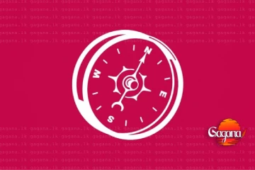 මාලිමාවට දැවැන්ත පරාජයක්