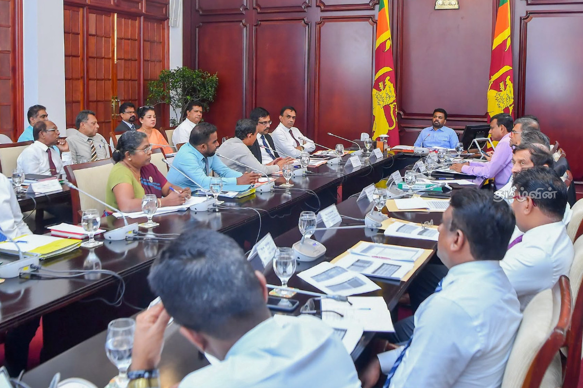 நாட்டின் பொருளாதாரத்தை கட்டியெழுப்ப புதிய முயற்சி - ஜனாதிபதி தலைமையில் உயர்மட்ட கலந்துரையாடல் | New Initiative To Build The Country S Economy நாட்டின் பொருளாதாரத்தை கட்டியெழுப்ப புதிய முயற்சி - ஜனாதிபதி தலைமையில் உயர்மட்ட கலந்துரையாடல் | New Initiative To Build The Country S Economy
