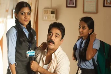 கிளாமருக்கு குறைவில்லாமல் கமல், கவுதமியின் ரீல் மகள் வெளியிட்ட புகைப்படம்.. படுவைரல்