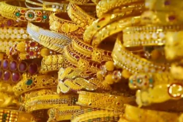 திடீரென தங்கத்தின் விலையில் ஏற்பட்ட குறைவு!
