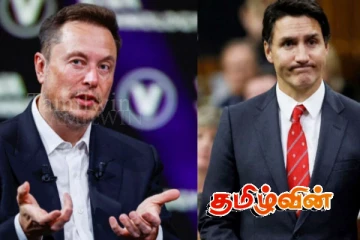 கனேடிய பிரதமரின் பதவி விலகலை வரவேற்ற எலான் மஸ்க்