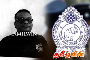 இலங்கை முழுவதும் தேடப்படும் ஆண் மற்றும் பெண்