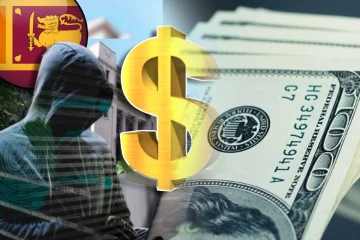 2.5 மில்லியன் அமெரிக்க டொலர் நிதி மோசடி - அரச அதிகாரிகளுக்கு அதிரடி தடை