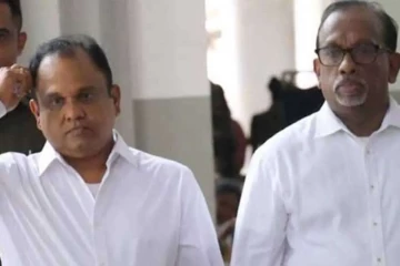 මහින්දානන්ද සහ නලින් ප්‍රනාන්දු ඉදිරිපත් කළ අභියාචනා විභාගයට