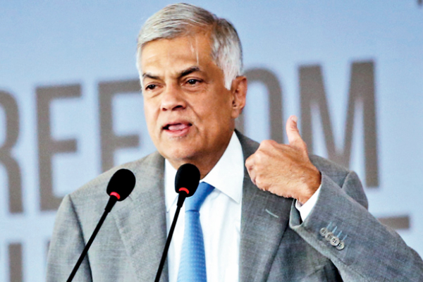 இலங்கைக்கு கிடைக்கப்போகும் பாரிய நிதியுதவி! பகிரங்கப்படுத்தினர் ரணில் - ஐபிசி தமிழ்