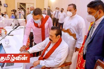 நாமலின் வேகத்தை புகழ்ந்து பாராட்டிய மஹிந்த ராஜபக்‌ஷ