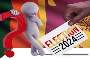 ஜனாதிபதி தேர்தல் தொடர்பில் வெளியான அதிவிசேட வர்த்தமானி அறிவித்தல்