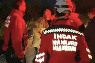 தன்னை தானே தேடிய நபர்: ஓர் சுவாரசிய சம்பவம்