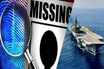 ஜெர்மனியில் காணாமற்போன இலங்கையர் தொடர்பில் விசாரணை