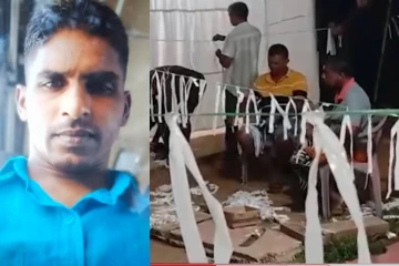 මීගමුව බන්ධනාගාර සිද්ධියේදී දිවි අහිමි වූ 08 වැනි නිලධාරියාගේ දේහය අද කඹුරුපිටියට