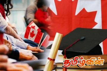 கனடாவில் அதிகரிக்கும் புகலிடம் கோருபவர்கள்: அரசாங்கம் நடவடிக்கை