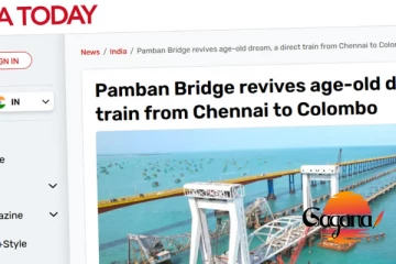 ඉන්දියානු කෝච්චිය කොළඹ ඉක්මණින් කොටුවට... මෝදී වැඩ අරඹයි