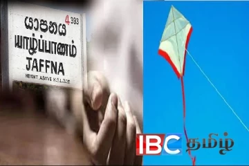 யாழில் பட்டம் ஏற்றி விளையாடிய சிறுவனுக்கு நேர்ந்த துயரம்