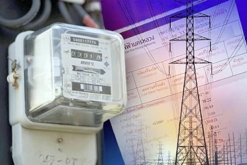 இன்று முதல் மின்சாரக் கட்டணம் அதிரடி உயர்வு ; வெளியான முழுமையான விபரங்கள்