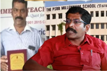 பார்ப்பன வெறியின் உச்சம் தான் PSBB - 10 ஆண்டுகளாக தொடரும் துன்புறுத்தல்! சவுக்கு சங்கர்