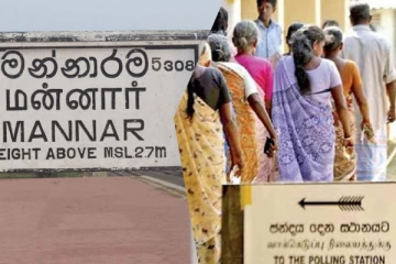 மன்னார் மாவட்ட வாக்காளர்கள் தொடர்பில் வெளியான தகவல்