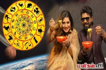 உலகின் தலைசிறந்த நண்பர்கள் இந்த ராசியினர் தானாம்... இவர்கள் கிடைச்சா மிஸ் பண்ணிடாதீங்க!