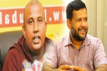 ரிஷாட்டின் குடும்பத்தை உனடியாக கைது செய்யுங்கள்! பௌத்த தேரர் வலியுறுத்தல்