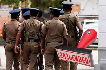 கடமையில் அலட்சியம் காட்டிய இரண்டு பொலிஸார் தற்காலிக பணிநீக்கம்