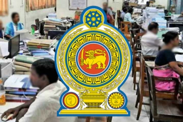 அரச ஊழியர்களுக்கு விதிக்கப்பட்டுள்ள தடை