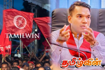 அரசாங்கத்தின் தீர்மானத்தை ஆதரித்த மொட்டுக் கட்சி