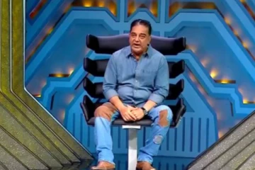 கமல் சற்றுமுன் வெளியில் அனுப்பிய பெண் போட்டியாளர் இவர் தான்! உறுதியான தகவல்