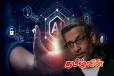 AI தொழிநுட்பம் தொடர்பில் பயனர்களை எச்சரித்த சுந்தர் பிச்சை