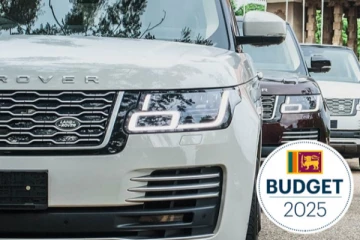 2025 பட்ஜெட்: நாடாளுமன்ற உறுப்பினர்களுக்கு புதிய வாகனங்கள் கிடையாது..!