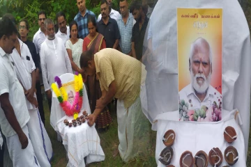 சாந்தனுக்கு மட்டக்களப்பில் அஞ்சலி: ஓரணியில் மீண்டும் தமிழ் தேசியக் கூட்டமைப்பாக செயற்பட்ட கட்சிகள்!