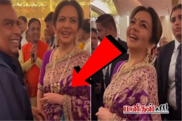 தீபாவளிக்கு நீதா அம்பானி அணிந்த ஊதா புடவையின் ரகசியம் - இதோ தகவல்
