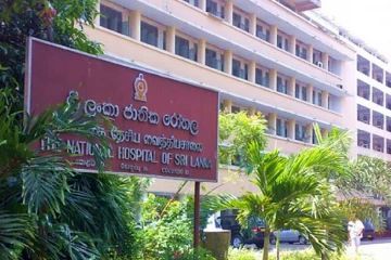 கொழும்பு தேசிய வைத்தியசாலையில் போதைப்பொருள் விற்பனை!