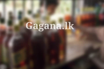 සංශෝධනය වුණ මත්පැන් මිල - නව මිල ගණන් දැන ගන්න දැන්ම මෙතනින් පිවිසෙන්න.(PHOTO/UPDATE)