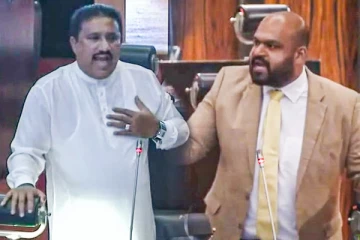 நாடாளுமன்றத்தில் சாணக்கியன் மீது தாக்குதல் முயற்சி