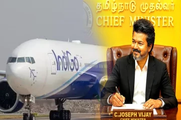 முதலமைச்சர் விஜய்க்கு நன்றி கூறிய இண்டிகோ