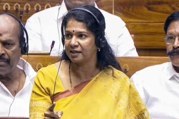 தேநீர் விருந்தில் கனிமொழி எம்பி