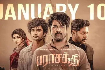 ரிலீஸ் ஒரு பக்கம் இருக்கட்டுமே!! பராசக்தி பட நடிகர்களின் சம்பளம் எவ்வளவு தெரியுமா?