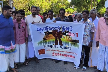 திருகோணமலையில் மே தின ஊர்வலம்