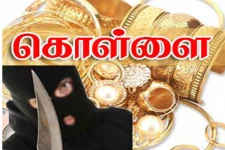 தங்க நகையை அறுத்துச் சென்றவர் வவுனியாவில் மடக்கிப்பிடப்பு