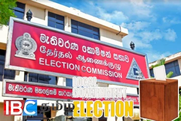 ஜனவரியில் நடைபெறவுள்ள மற்றுமொரு தேர்தல்: துரித கதியில் ஏற்பாடுகள்