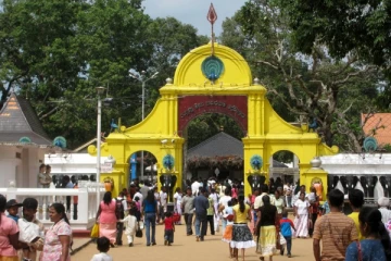 கதிர்காமம் செல்லும் பக்தர்களுக்கு விடுக்கப்பட்டுள்ள எச்சரிக்கை