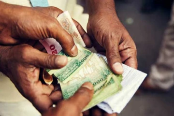 நிவரணம் என்ற பெயரில் மோசடி ; அவதானம் மக்களே